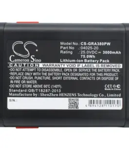 Батерия Cameron Sino За косачка робот GARDENA 648872 8838 Accu-Spindelmaher 380 Li 04025-20 25V 3000mAh Cameron
