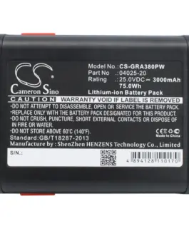 Батерия Cameron Sino За косачка робот GARDENA 648872 8838 Accu-Spindelmaher 380 Li 04025-20  25V 3000mAh Cameron