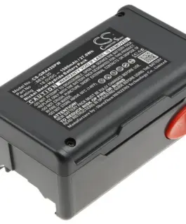 Батерия Cameron Sino  за акумулаторен храсторез GARDENA 648844 EasyCut 42 SmallCut 300 8834-20 18V 1500mAh