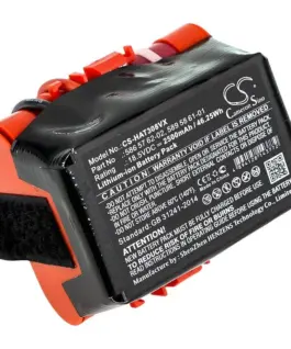 Alternative view of Батерия Cameron Sino, За косачка робот GARDENA McCulloch Rob R600, R40,R50,R80  HUSKVARNA Automower 105, 305,308 586 57 62-02