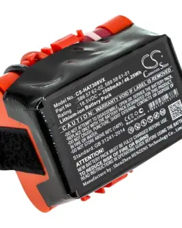 Alternative view of Батерия Cameron Sino, За косачка робот GARDENA McCulloch Rob R600, R40,R50,R80  HUSKVARNA Automower 105, 305,308 586 57 62-02