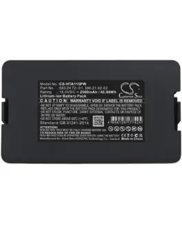 Батерия Cameron Sino За косачка робот GARDENA Automower 115H 2019 Automower 305 202020212022  HUSKVARNA Automower 305