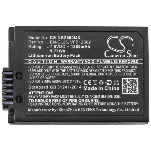Батерия за апарат NIKON (EN-EL25) LiIon 7.6V 1280mAh Cameron Sino