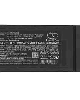 Батерия за лаптоп Panasonic Toughbook CF-54 CF-VZSU0GJS LiIon 111V 4200mAh CAMERON