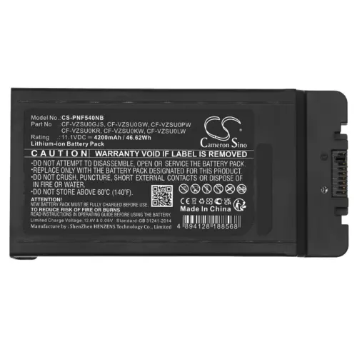 Батерия за лаптоп Panasonic Toughbook CF-54 CF-VZSU0GJS LiIon 111V 4200mAh CAMERON