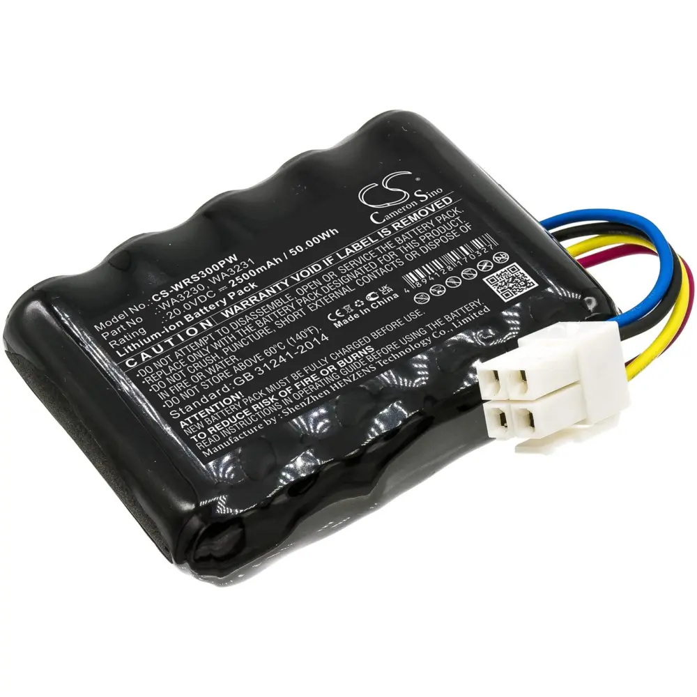 Батерия Cameron Sino За косачка робот WORX Landroid S 390m2Landroid S300  FERREX R800 Smart 20V 2500mAh Cameron