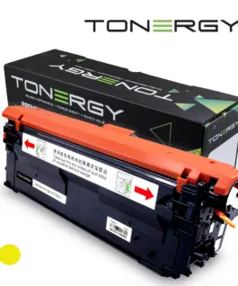 Tonergy съвместима Тонер Касета Compatible Toner Cartridge HP 508X CF362X Yellow High Capacity