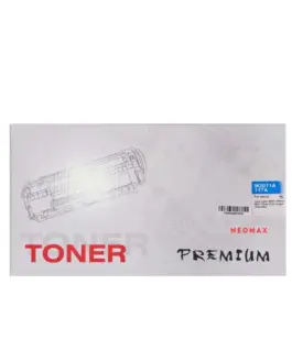 КАСЕТА ЗА HP Color Laser MFP 179FNW/MFP 178NW/150NW - /117A/ - Cyan - W2071A - PN HT-W2071A -