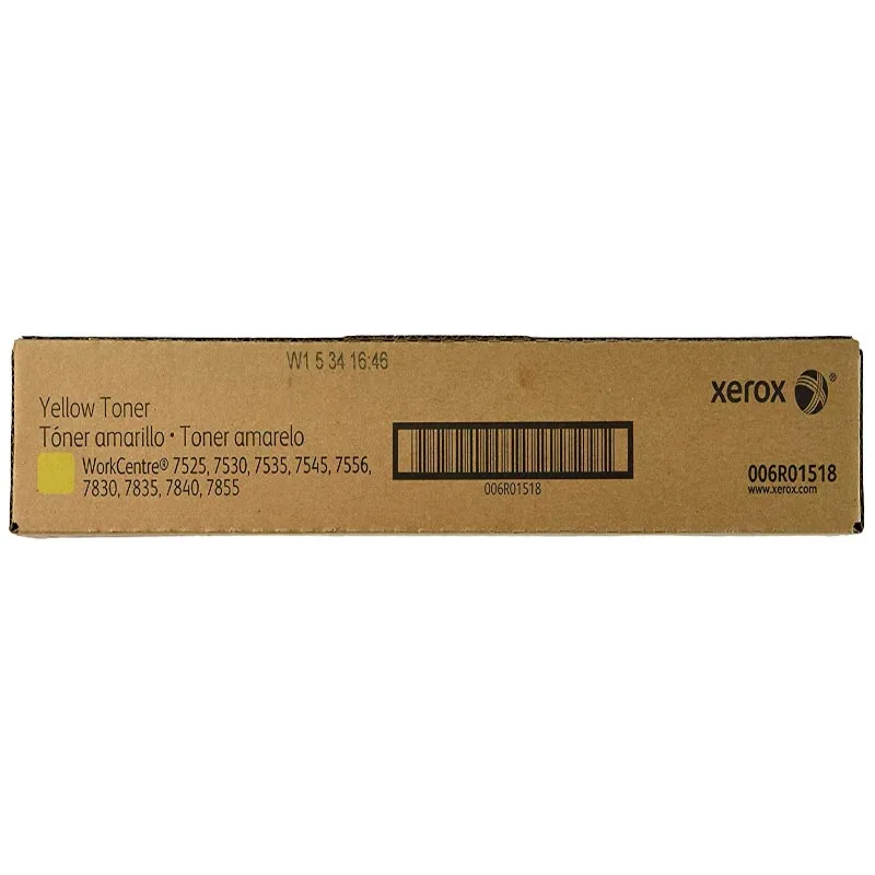 КАСЕТА ЗА XEROX Work Centre 7525/7530/7535/7545/7556/7830/7835/7845/7855 - Yellow - PN
