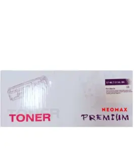 КАСЕТА ЗА SAMSUNG M2625/M2825/M2675/M2875 - SU828A - MLT-D116L (MLTD116L) - Black - WITH CHIP / С ЧИП - PN ST-MLTD116L -