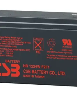 CSB AKUMULATOR CSB HRL 1225 HRL1225WF2 12V 5,8AH