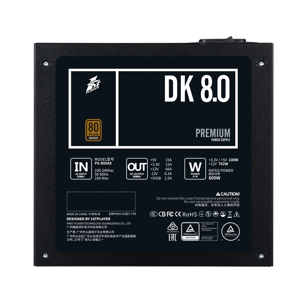 1stPlayer захранване PSU 800W Bronze - PS-800AX - Image 145