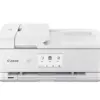Canon Urządzenie wielofunkcyjne atramentowe TS9551Ca Białe