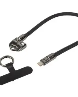 Lanberg Кабел USB-C M/M SMYCZ/BRELOK 0.3M 240W черен