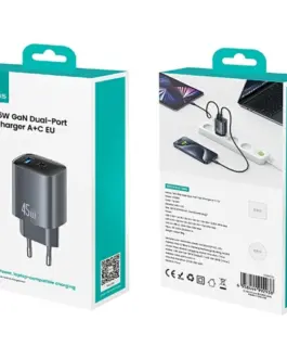 Alternative view of USAMS зарядно T66 45W CC290 GaN Fast charge silver