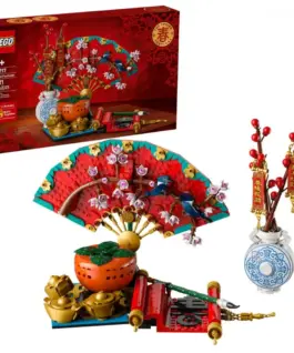 Alternative view of LEGO Bricks 80117 Good Fortune