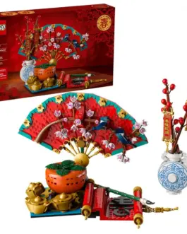 Alternative view of LEGO Bricks 80117 Good Fortune