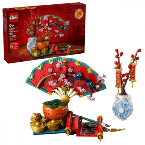Alternative view of LEGO Bricks 80117 Good Fortune