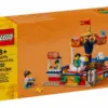 LEGO Bricks 40714 Carousel ride