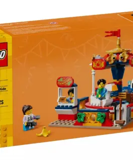 LEGO Bricks 40714 Carousel ride