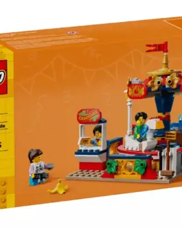 LEGO Bricks 40714 Carousel ride