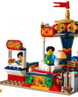 Alternative view of LEGO Bricks 40714 Carousel ride