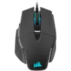Геймърска мишка CORSAIR M65 RGB ULTRA Backlit RGB LED Optical Silver ALU Black