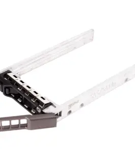 Чекмедже за диск 2.5