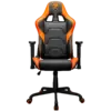Геймърски стол COUGAR ARMOR ELITE Gaming chair Orange
