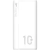 Външна батерия Silicon Power QP15 10.000mAh PowerBank > 500 charging cycles 2x USB A Out 1x Micro USB in + 1x USB C In/o