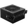 Захранване за компютър MSI MAG A750BN 750W 80 Plus Bronze 120mm Low Noise Fan Protections: OCP/OVP/OPP/OTP/SCP Dimension