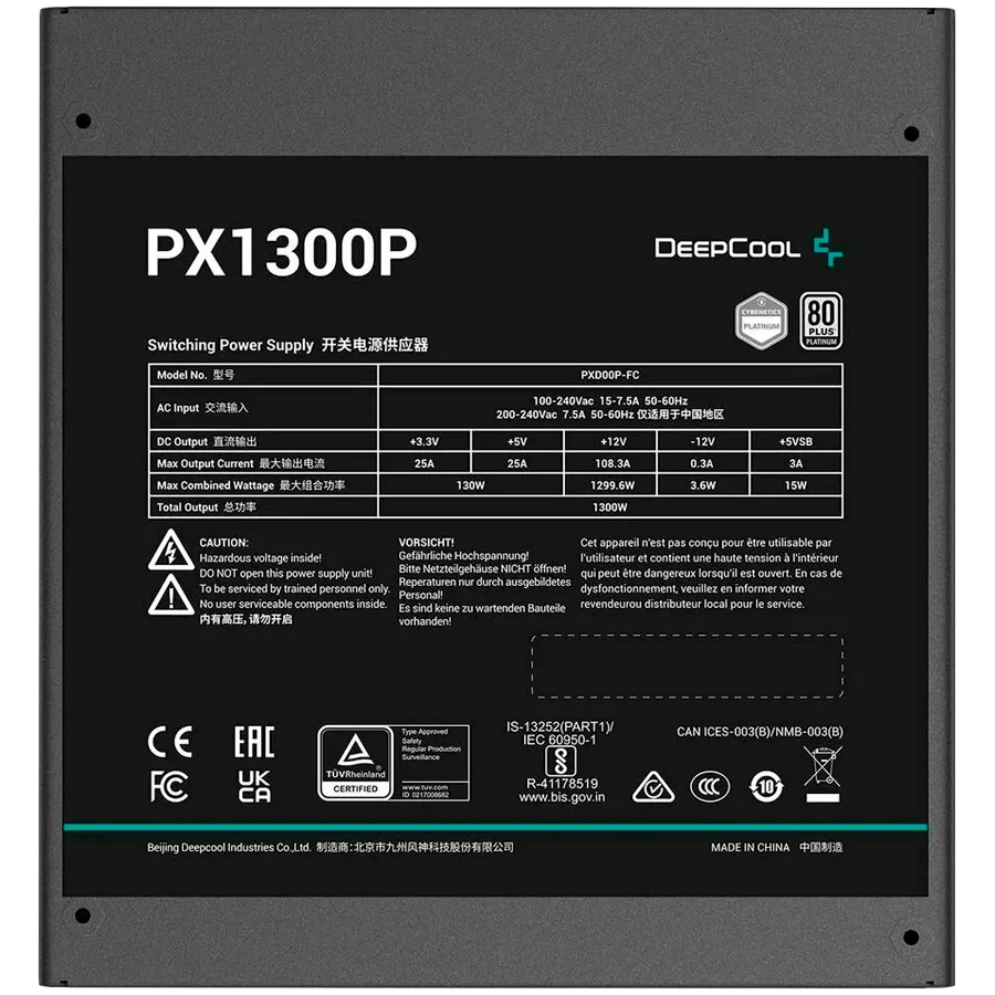 Захранване за компютър DeepCool PX1300-P, 1300W, 80 Plus PLATINUM, Fully Modular, Flat Black Cables, 135mm FDB Fan, Fluid Dynamic Bearing, 150x160x86mm (W x L x H), ATX 3.0, OPP/OVP/SCP/OTP/OCP/UVP/NLO/SIP, 12Y, R-PXD00P-FC0B-EU - Image 29