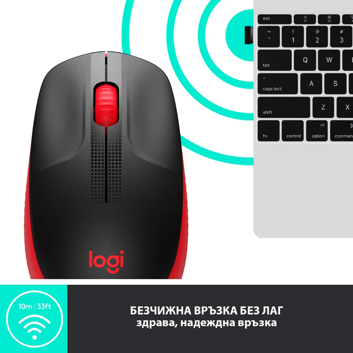 МИШКА LOGITECH M190 - Wireless - Red - PN 910-005908 - Image 269