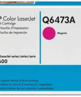 КАСЕТА ЗА HP Color Laserjet 3600 - Magenta - /502A/ - PN Q6473A
