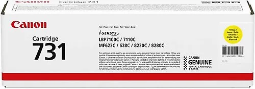 КАСЕТА ЗА CANON LBP 7100/7110/8230/8280 - Yellow - CRG-731Y (CRG731Y)  - PN CR6269B002AA