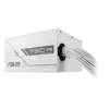 Захранващ блок ASUS PRIME 750W White Edition 80+ Bronze