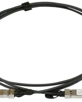 Оптичен кабел MikroTik SFP+ direct attach cable 3 метра