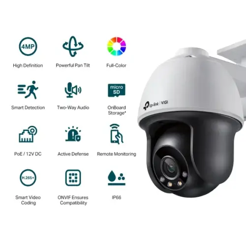 Alternative view of Мрежова камера TP-Link VIGI C540 4MP панорамна
