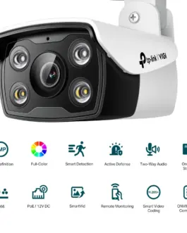 Alternative view of 4MP външна пълноцветна булет мрежова камера TP-Link VIGI C340(2.8mm)