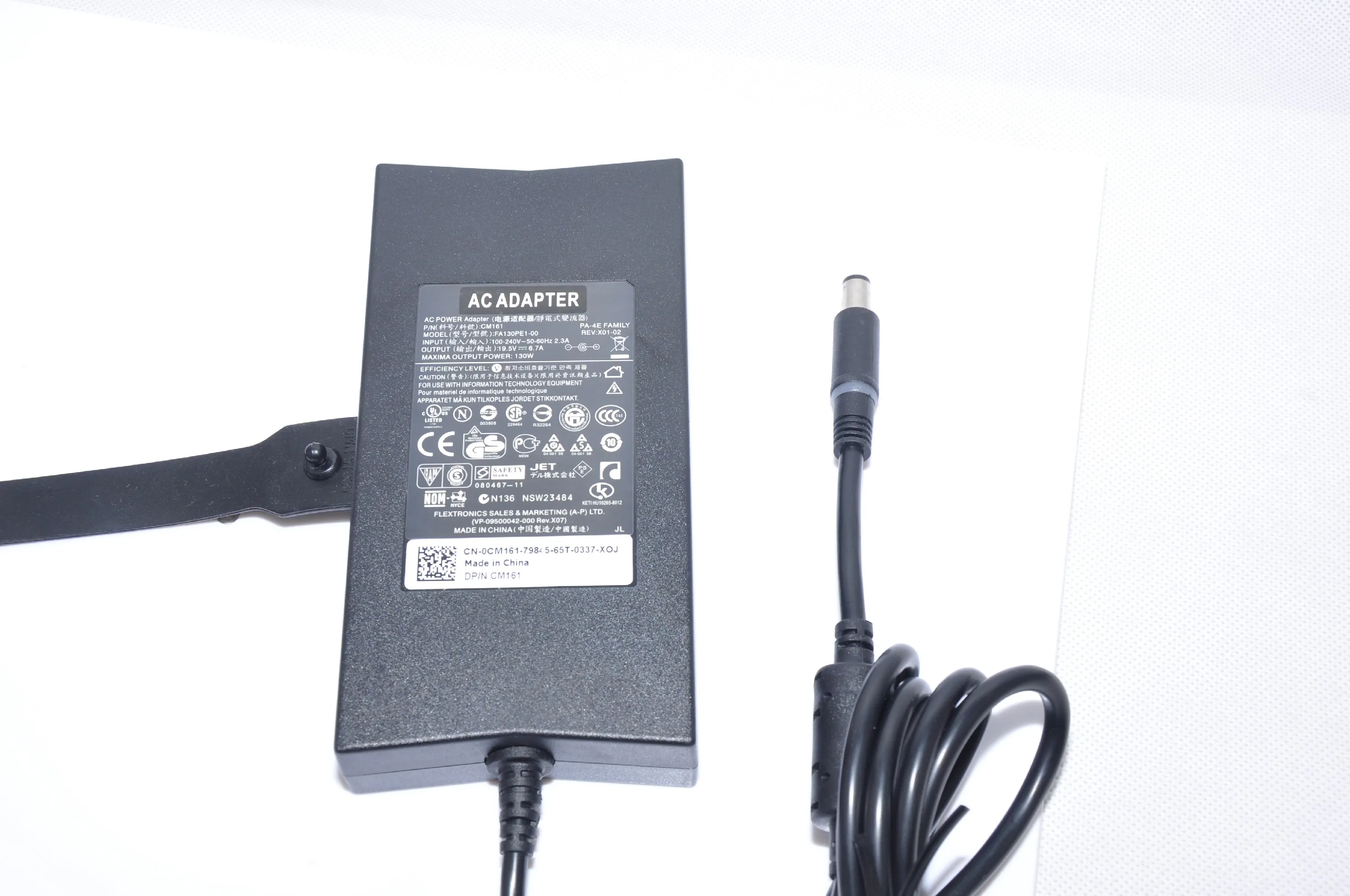Makki зарядно за лаптоп Laptop Adapter DELL 19.5V 6.7A 130W 7.4x5.0mm - MAKKI-NA-DE-61 - Image 215