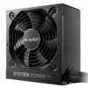 be quiet! захранване PSU ATX 3.1 Bronze - SYSTEM POWER 11 650W