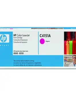 КАСЕТА ЗА HP Color Lasserjet 8500/8550 - Magenta - OUTLET - PN C4151A