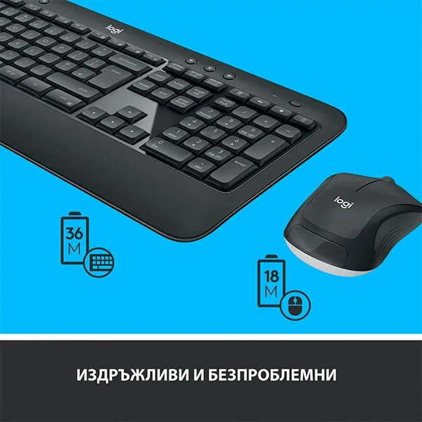КОМПЛЕКТ МИШКА + КЛАВИАТУРА LOGITECH MK540 US - Wireless - БЕЗ БДС КИРИЛИЗАЦИЯ (WITHOUT BDS CYRILLIC) - Black - PN 920-008685 - Image 269