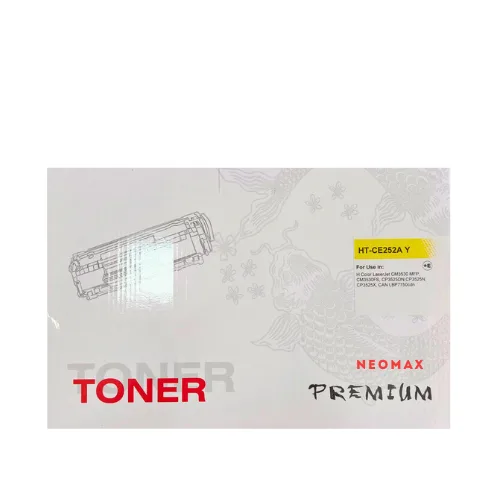 УНИВЕРСАЛНА КАСЕТА ЗА HP Color Laserjet CM3530/CP3525 - Yellow - CE252A - /504A/ - CRG723Y (CRG-723Y) - PN HT-CE252A -