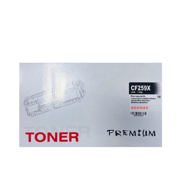 КАСЕТА ЗА HP Laserjet Pro M304/M404/MFP M428 - HIGH CAPACITY - /59X/ - CF259X - WITH CHIP / С ЧИП - Black - PN HT-CF259X