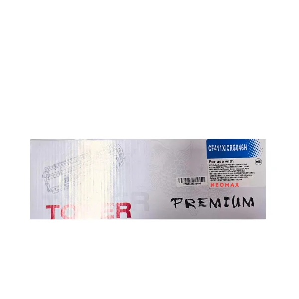 УНИВЕРСАЛНА КАСЕТА ЗА HP Color LaserJet Pro M452 series/MFP M477 series - HIGH CAPACITY - 1253C002AA - /410X/ - CF411X/C