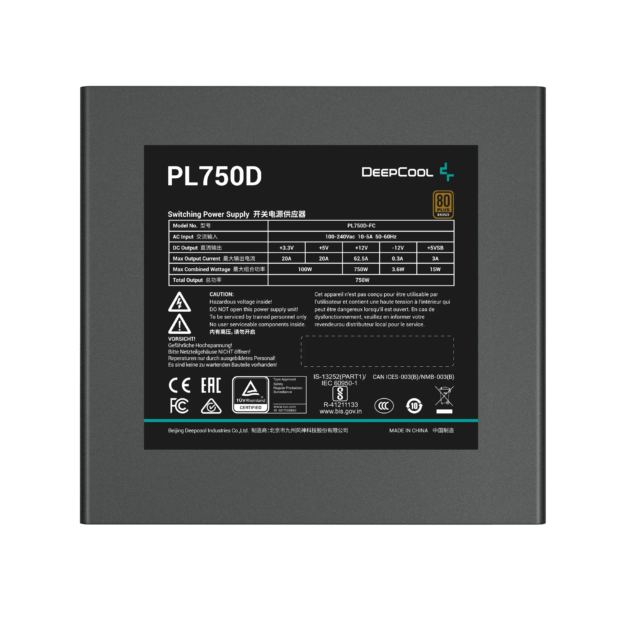 DeepCool захранване PSU ATX 3.1 750W Bronze - PL750-D - Image 3