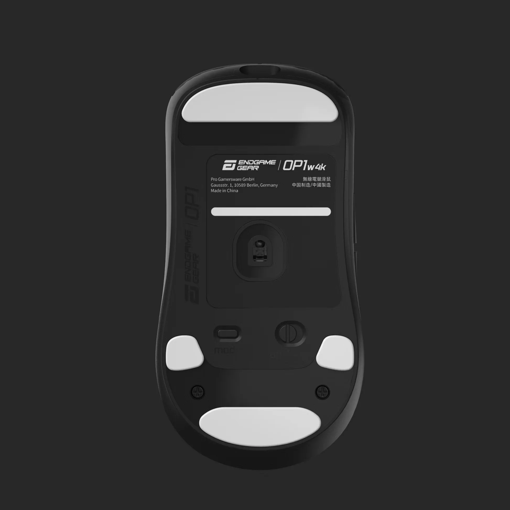 Endgame Gear професионална геймърска мишка OP1w 4K - Wireless Gaming Mouse - Black - Image 267