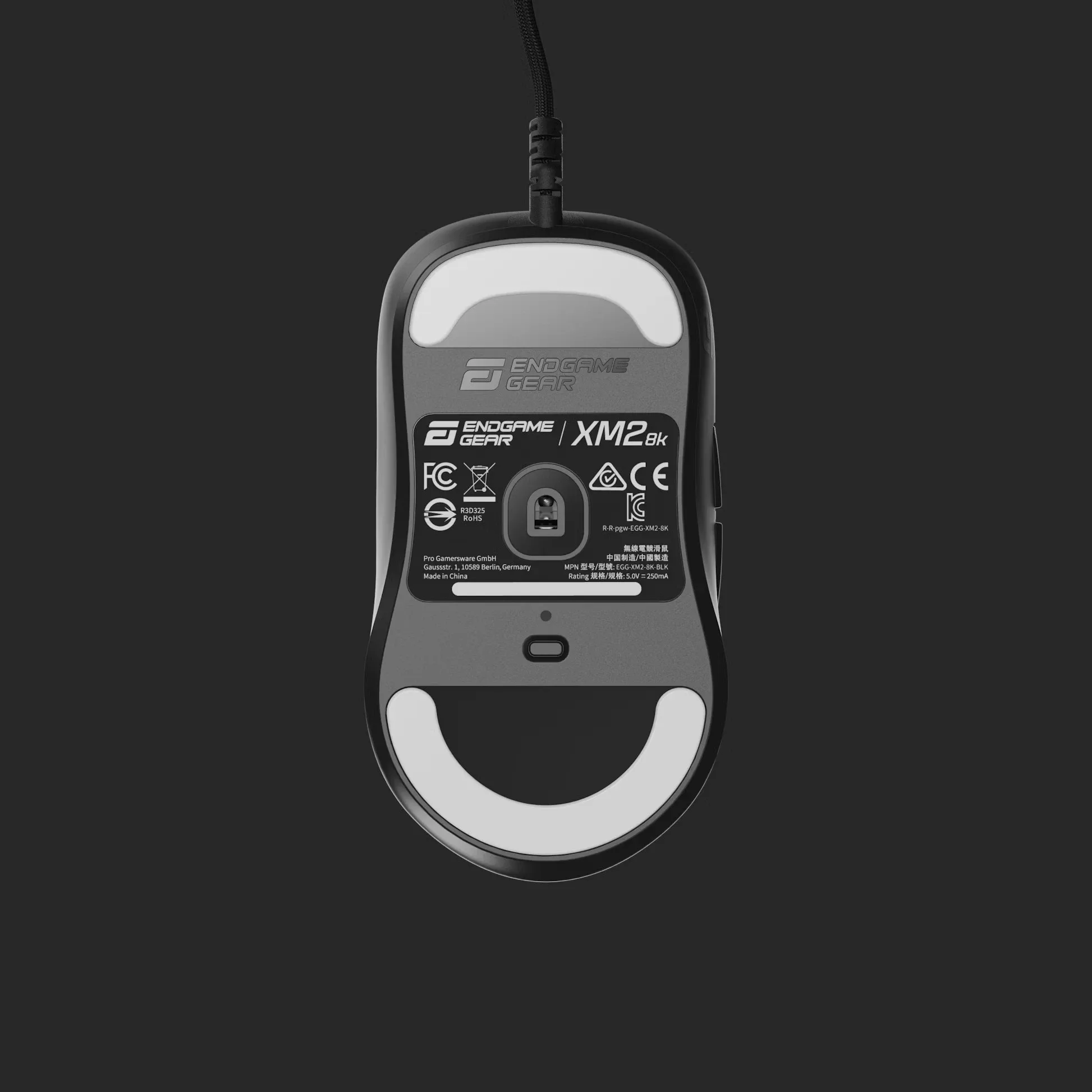 Endgame Gear професионална геймърска мишка XM2 8K - Gaming Mouse - Black - Image 250