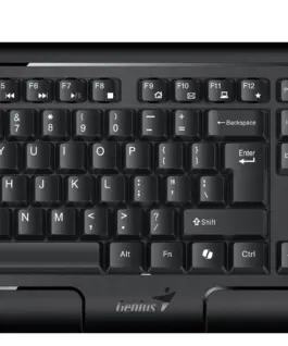 Genius клавиатура кирилизирана Smart Keyboard KB-118 II Black - AI BG Layout
